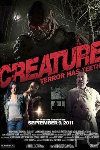 Существо / Creature (2011) смотреть онлайн, скачать - трейлер