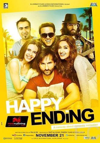   / Happy Ending (2014)