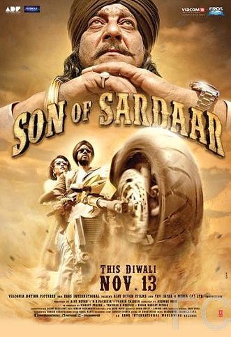   / Son of Sardaar (2012)