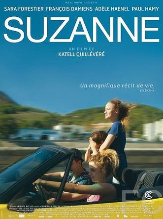 Смотреть онлайн Сюзанн / Suzanne (2013)