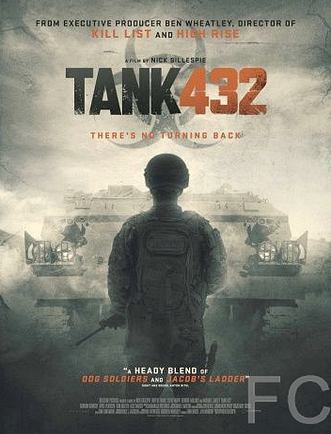  432 / Tank 432 