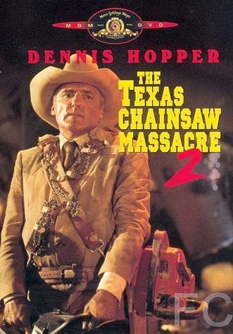    2 / The Texas Chainsaw Massacre 2 