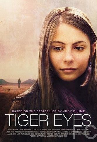 Тигровые глаза / Tiger Eyes (2012)