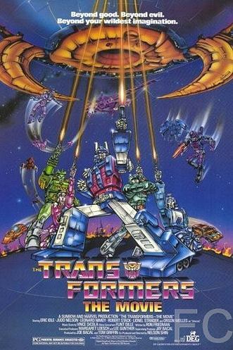 Трансформеры / The Transformers: The Movie 