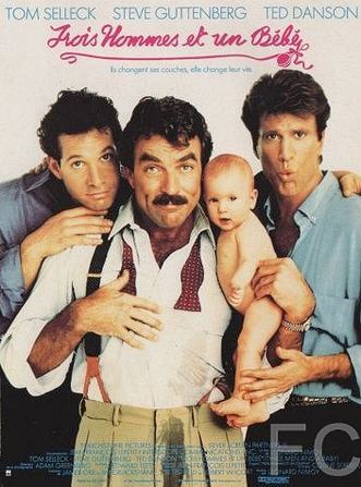     / Three Men and a Baby 