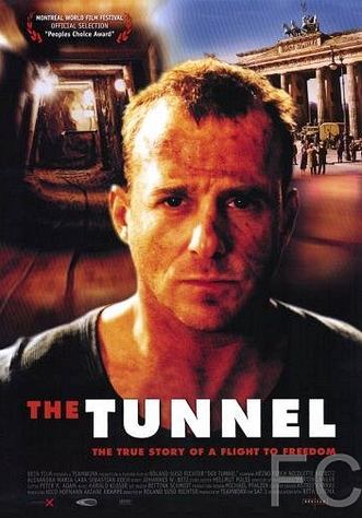 Туннель / Der Tunnel (2001) смотреть онлайн, скачать - трейлер