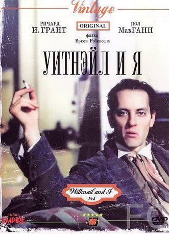 Уитнэйл и Я / Withnail & I (1986) смотреть онлайн, скачать - трейлер