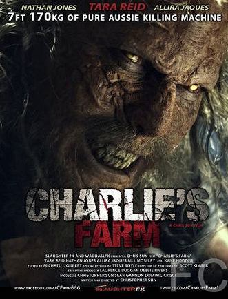 Ферма Чарли / Charlie's Farm 