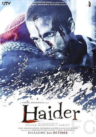 Хайдер / Haider 