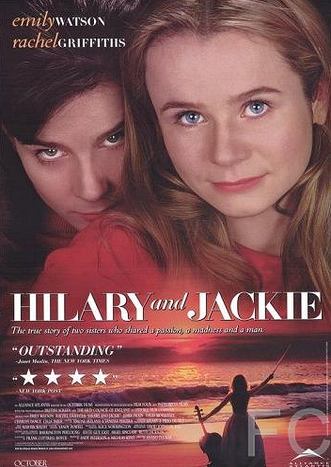 Хилари и Джеки / Hilary and Jackie 