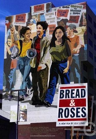 Хлеб и розы / Bread and Roses 