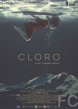 Хлорка / Cloro 