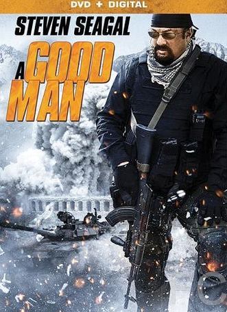   / A Good Man (2014)