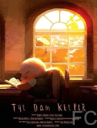 Хранитель плотины / The Dam Keeper (2014) смотреть онлайн, скачать - трейлер