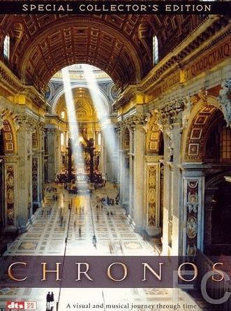 Хронос / Chronos 