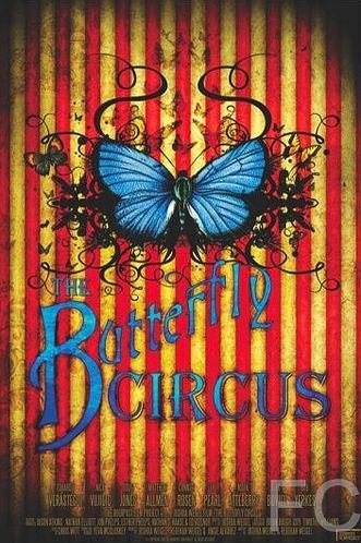   / The Butterfly Circus 
