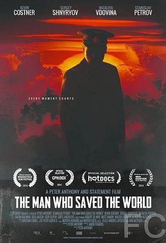 Человек, который спас мир (2014) смотреть онлайн, скачать - трейлер