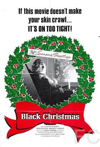 Черное Рождество / Black Christmas 