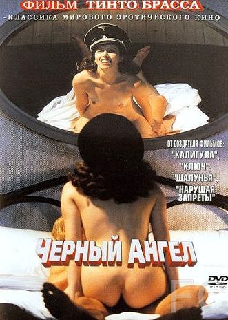 Черный ангел / Senso '45 (2002) смотреть онлайн, скачать - трейлер