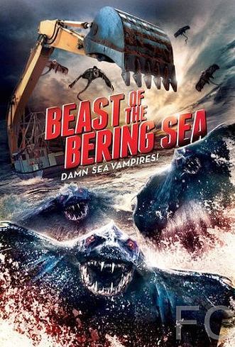 Чудовища Берингова моря / Bering Sea Beast (2013) смотреть онлайн, скачать - трейлер
