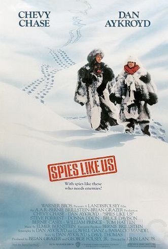 Шпионы как мы / Spies Like Us (1985)