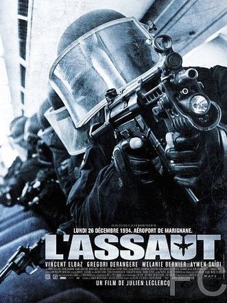 Штурм / L'assaut (2010)