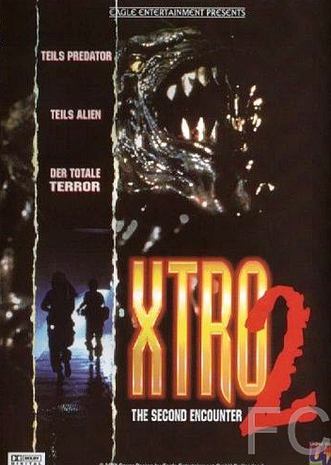 Экстро 2: Вторая встреча / Xtro II: The Second Encounter (1991) смотреть онлайн, скачать - трейлер