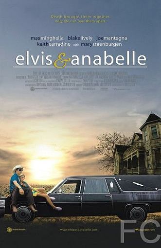 Смотреть онлайн Элвис и Анабелль / Elvis and Anabelle (2007)