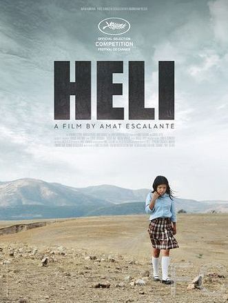 Смотреть Эли / Heli (2013) онлайн на русском - трейлер