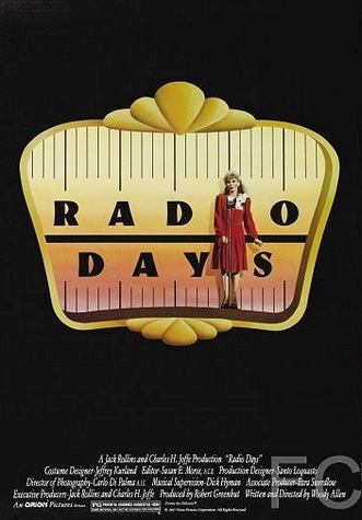 Эпоха радио / Radio Days 
