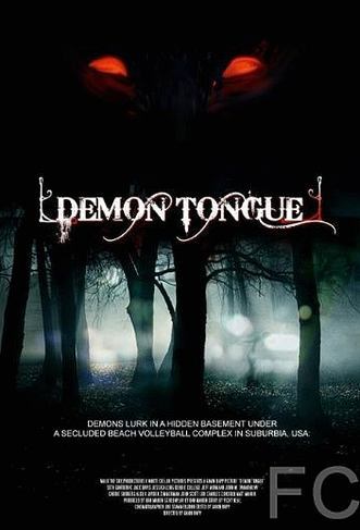   / Demon Tongue 