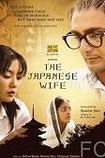   / The Japanese Wife 