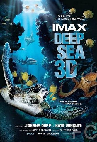 Тайны подводного мира 3D / Deep Sea (2006)