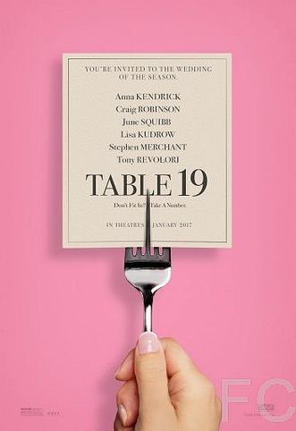 Столик №19 / Table 19 