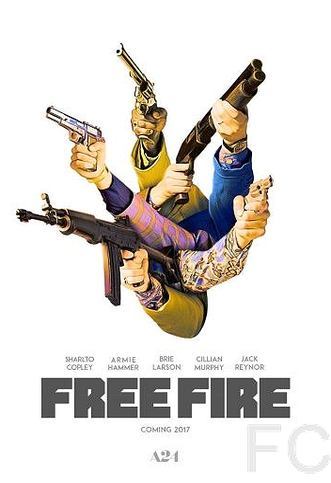 Перестрелка / Free Fire (2016)