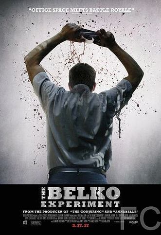 Эксперимент Белко / The Belko Experiment 