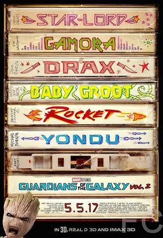 Стражи Галактики. Часть 2 / Guardians of the Galaxy Vol. 2 