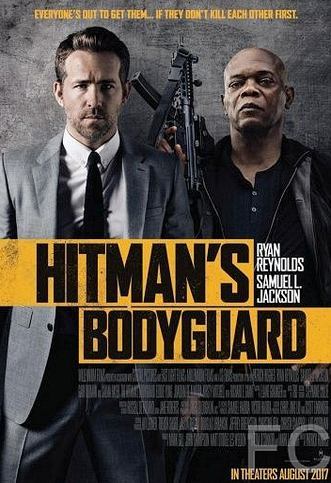 Телохранитель киллера / The Hitman's Bodyguard (2017)
