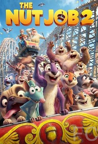 Реальная белка 2 / The Nut Job 2: Nutty by Nature 