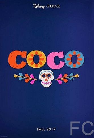 Коко / Coco (2017)