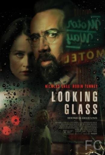 Зеркало / Looking Glass 